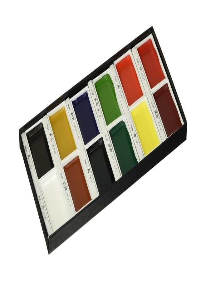 Zig Kuretake Gansai Tambi 12-Color Painting Set